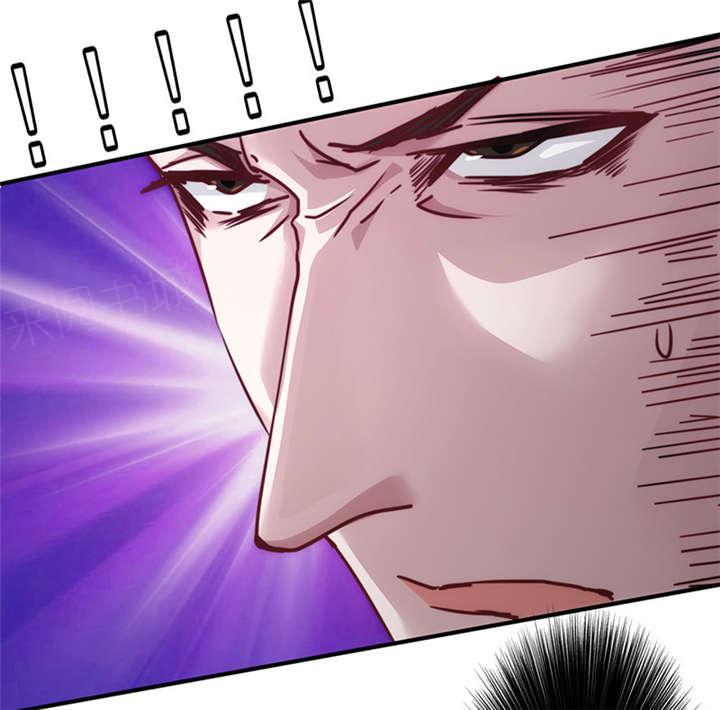 第143话19