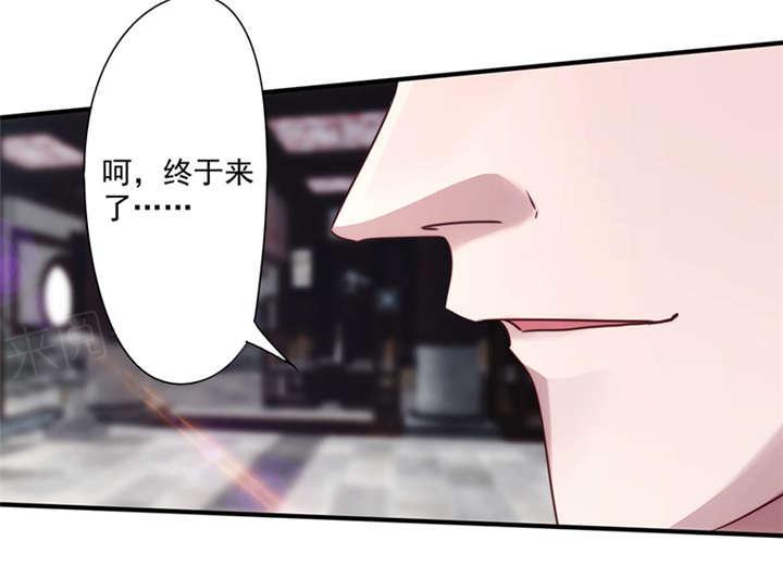 第143话3