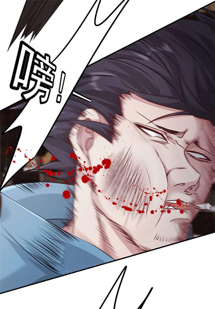 第143话5