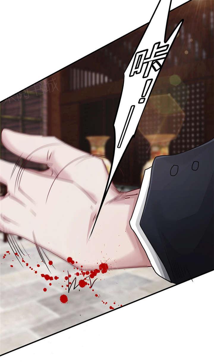第143话7