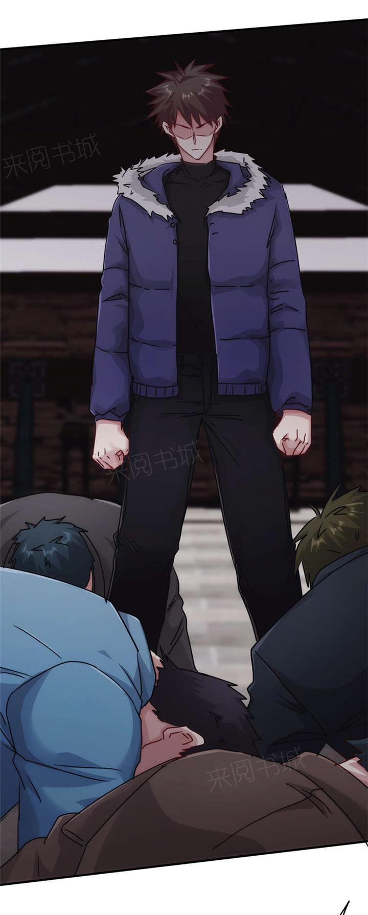 第143话8