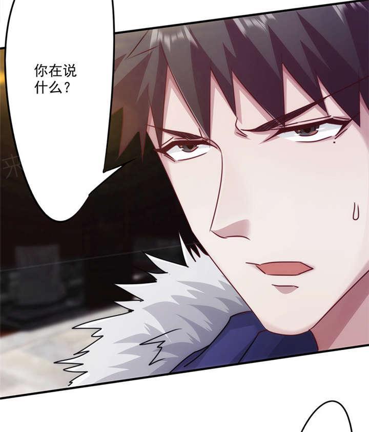 第144话1