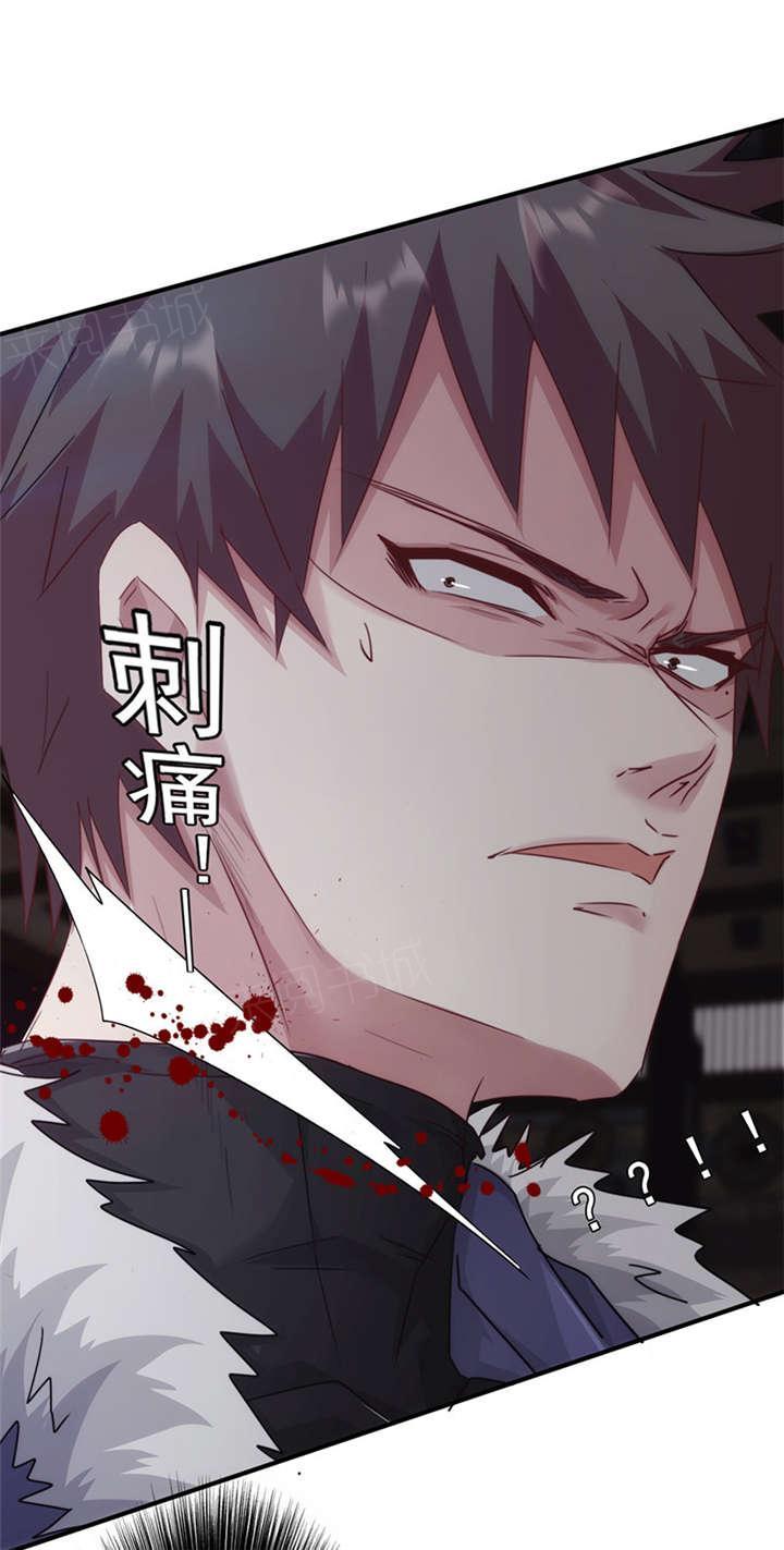 第144话11