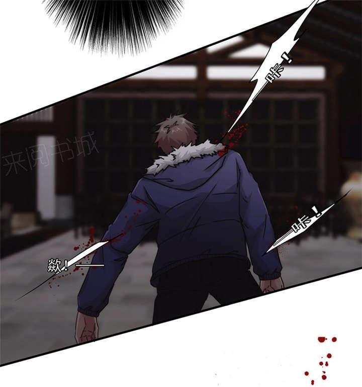 第144话14