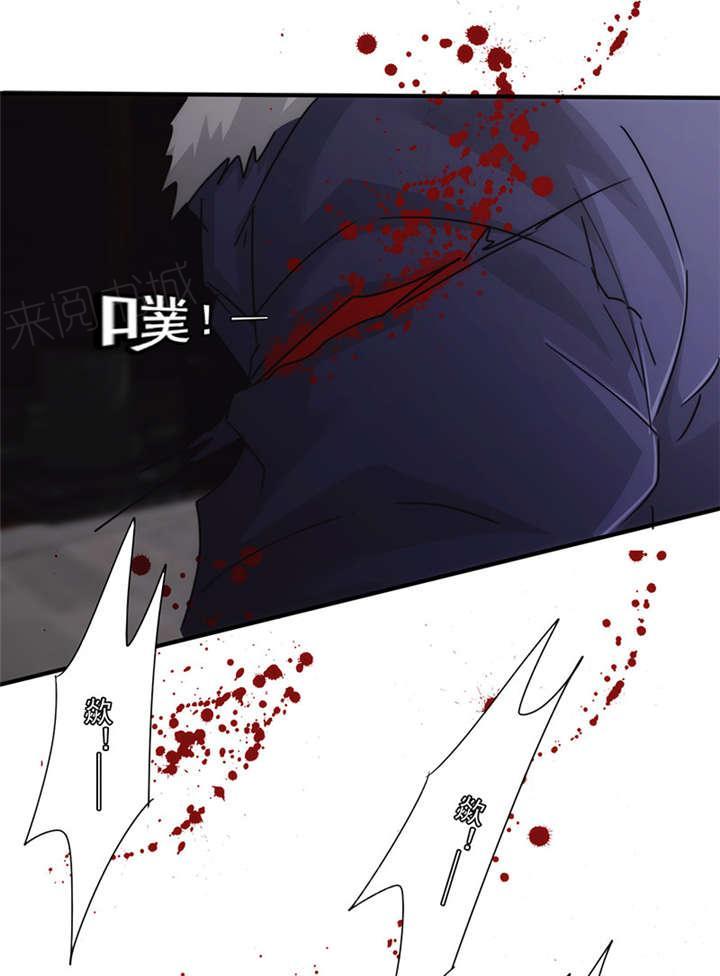 第144话15