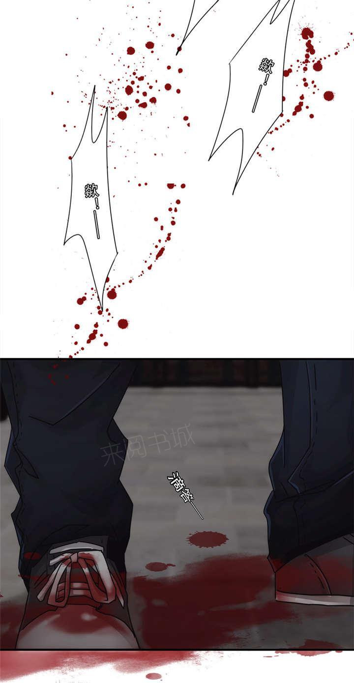 第144话16