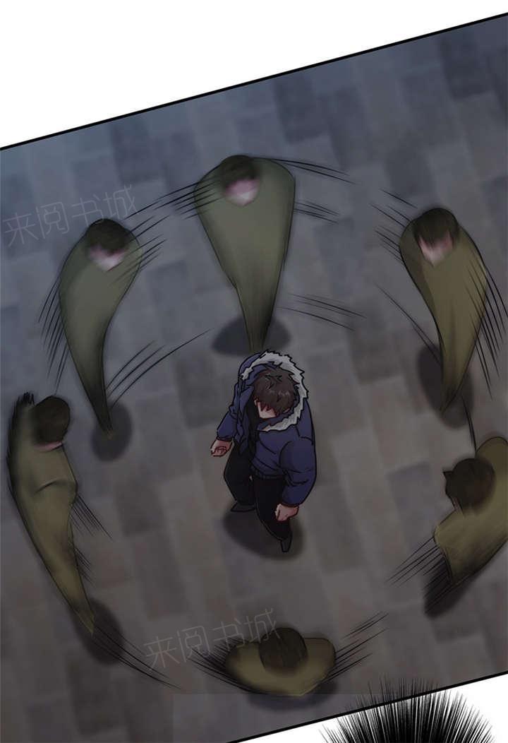 第144话9