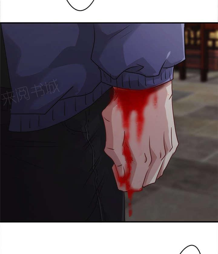 第145话12