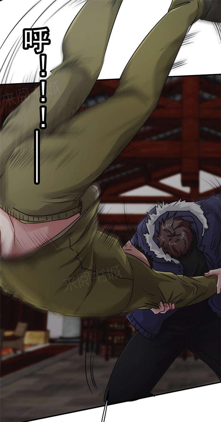 第145话2