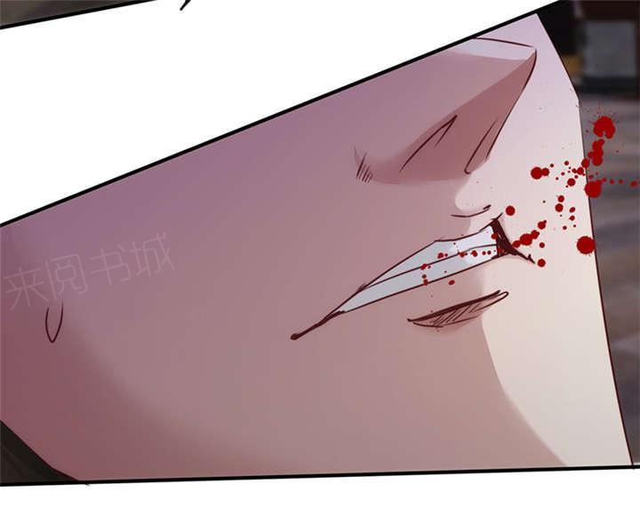 第145话4