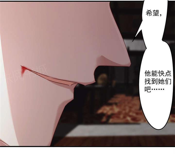 第146话19