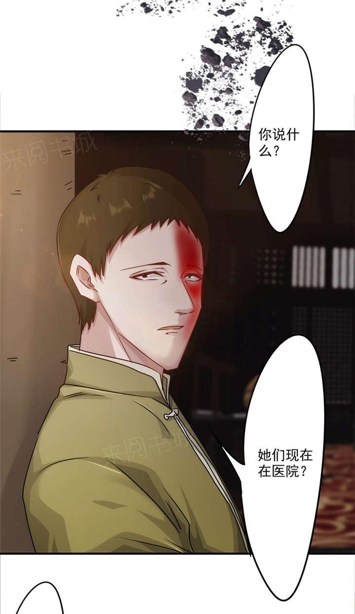 第147话0