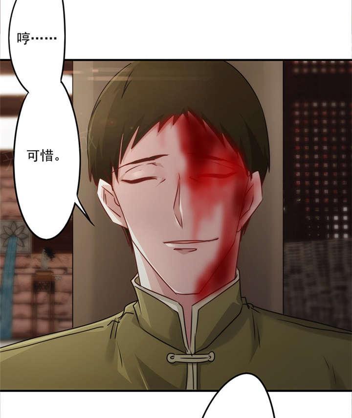 第147话1