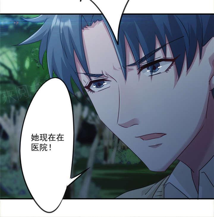 第147话12