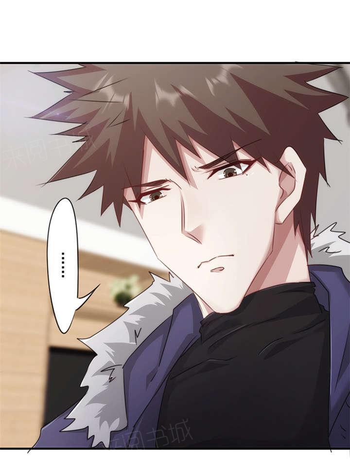 第147话17
