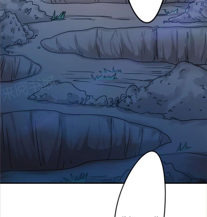 第147话9