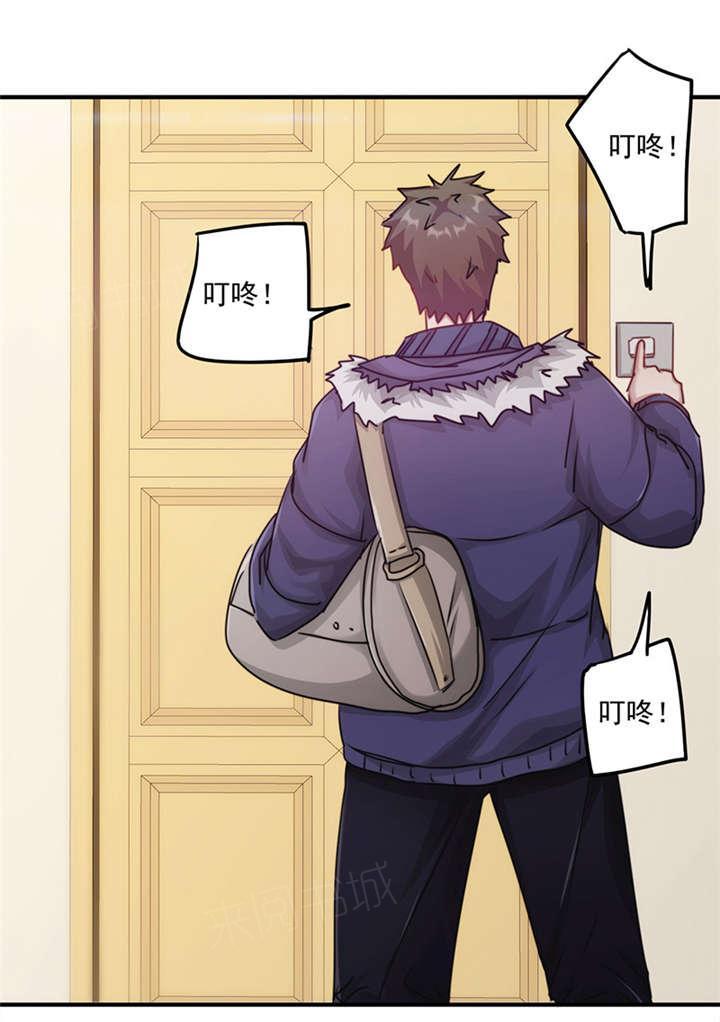 第148话10