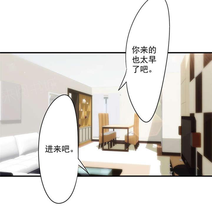 第148话13