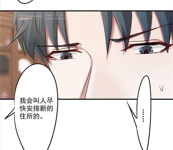 第148话8