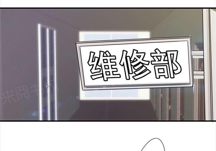 第149话1