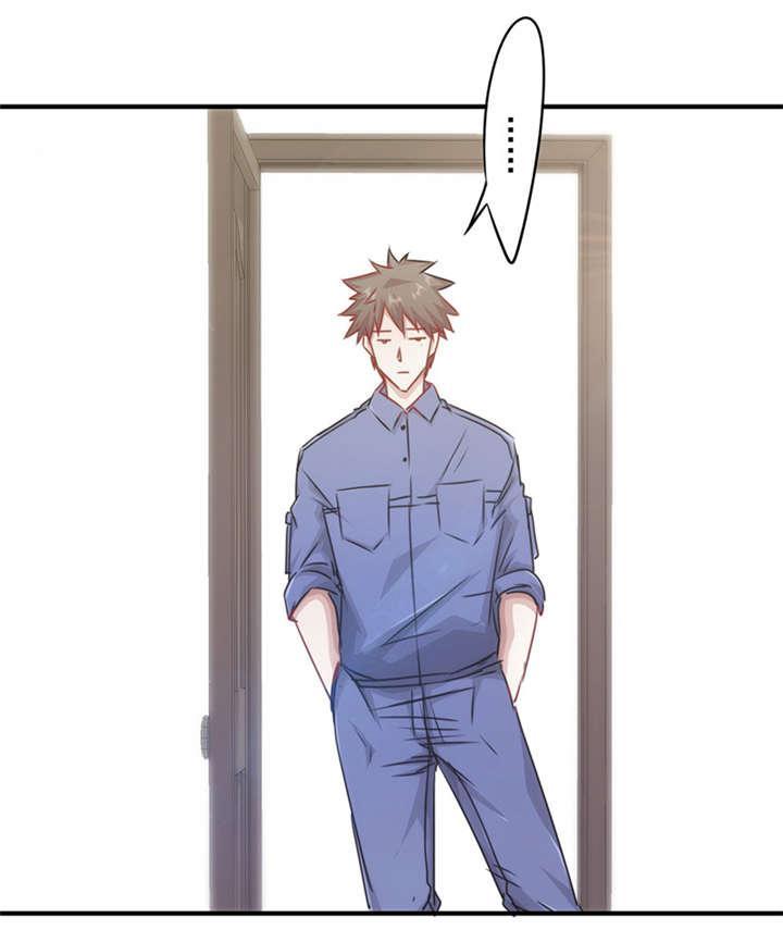 第149话13