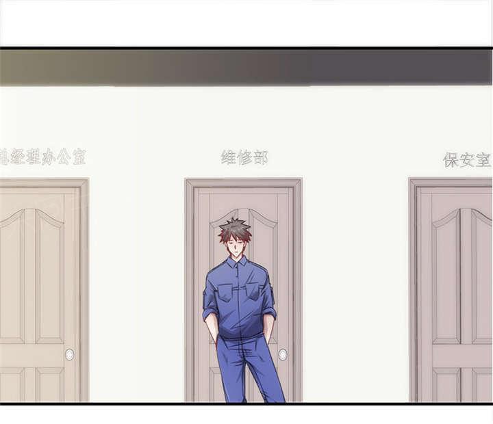 第149话14