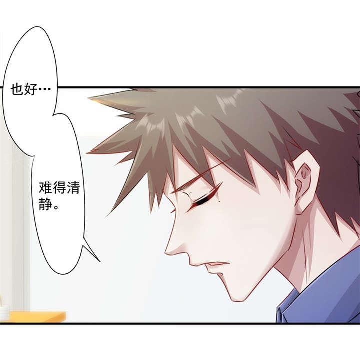 第149话3