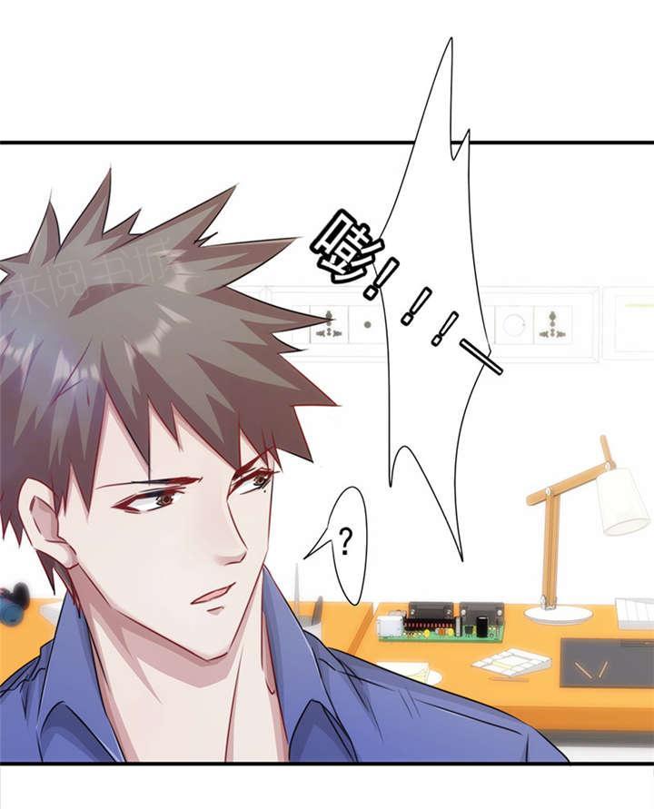 第149话4