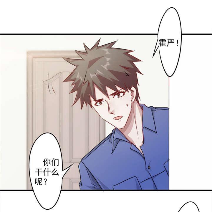 第149话7
