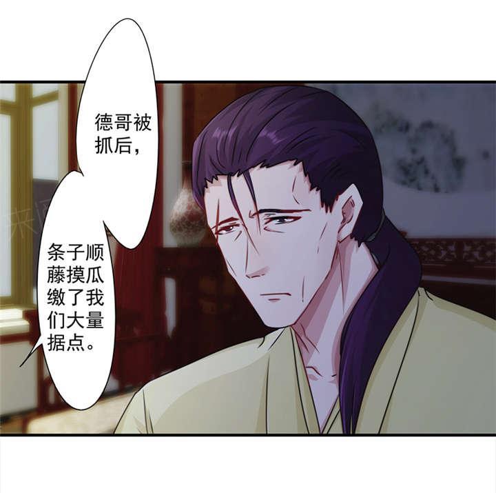 第150话0