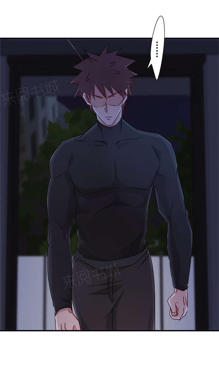 第150话10