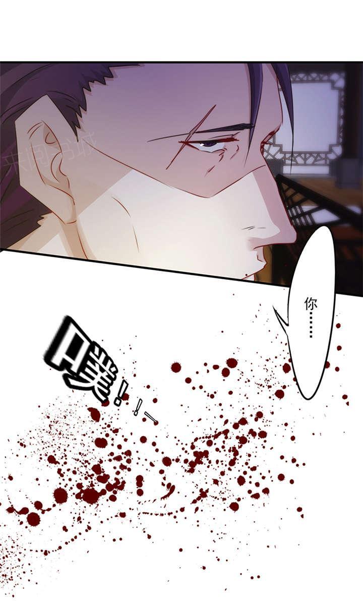 第150话17
