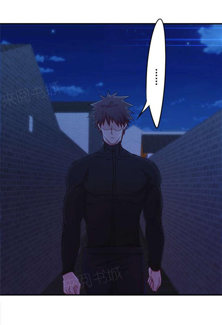 第150话21