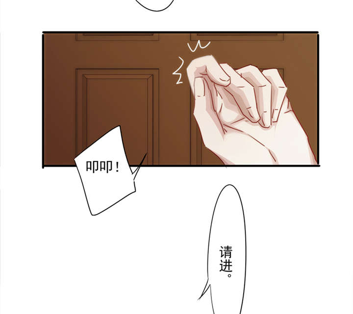 第151话13