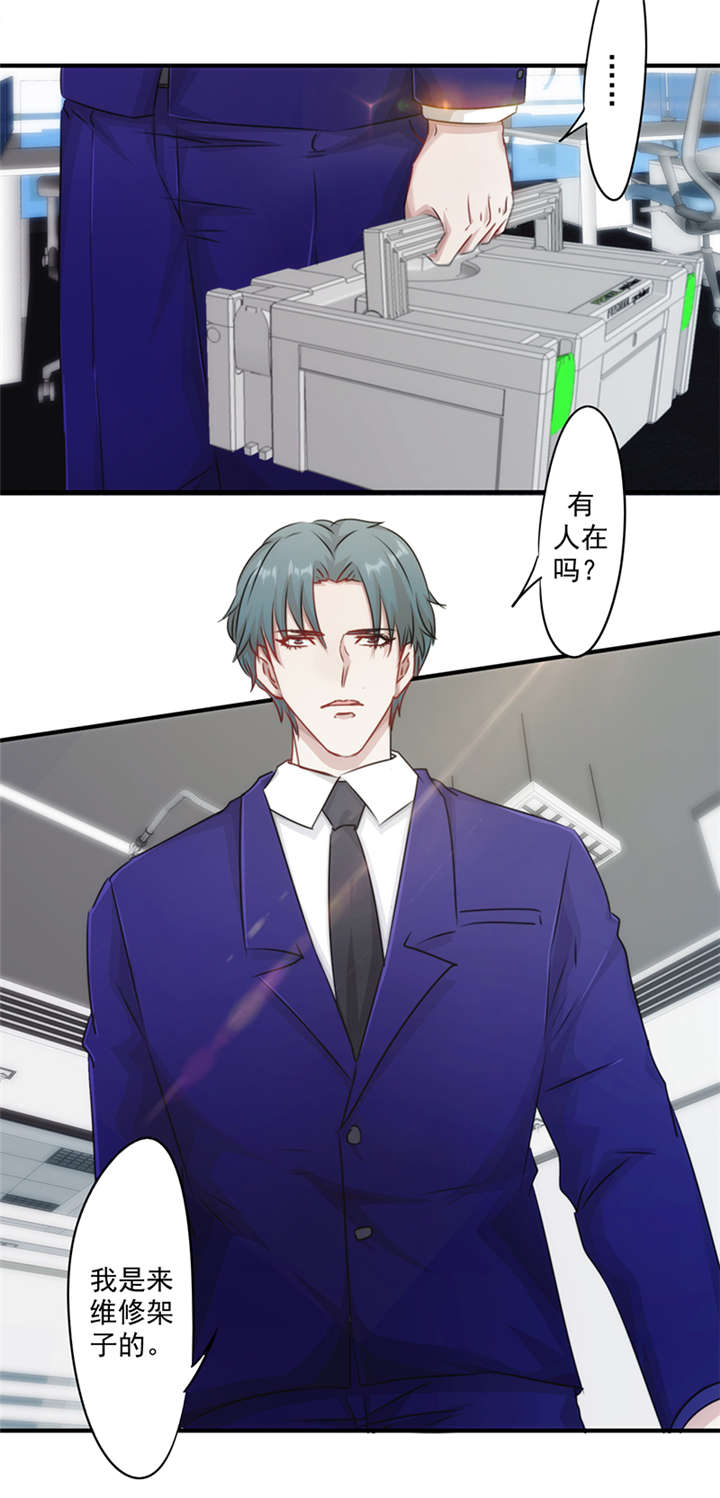 第151话22