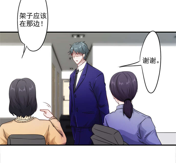 第151话24