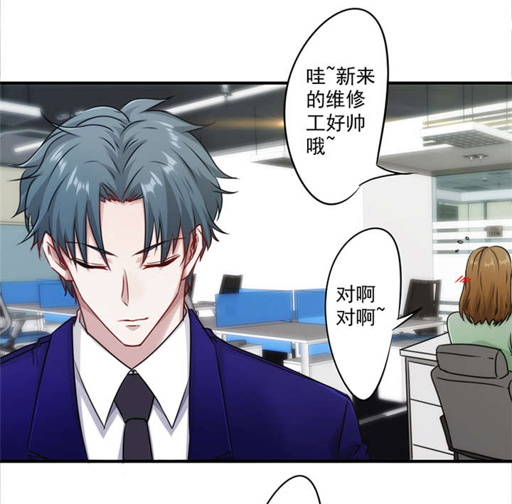 第151话25