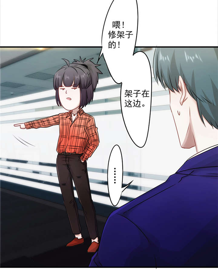 第151话26