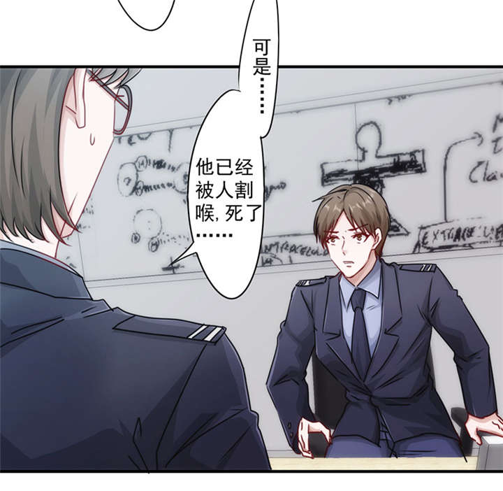 第151话3