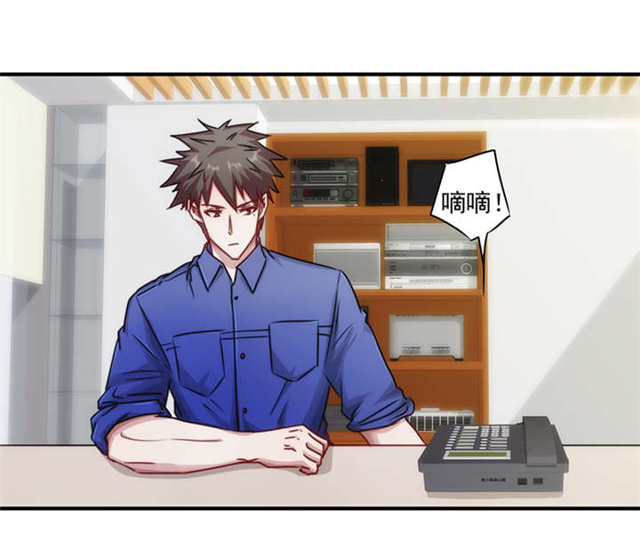 第151话6