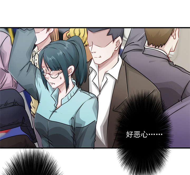 第152话19