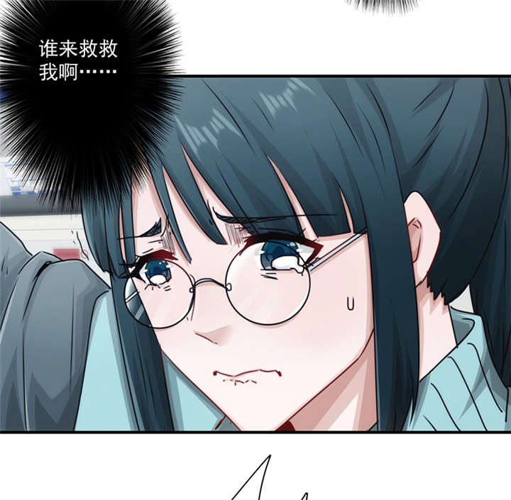 第152话20