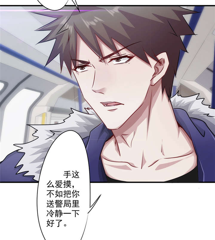 第152话22