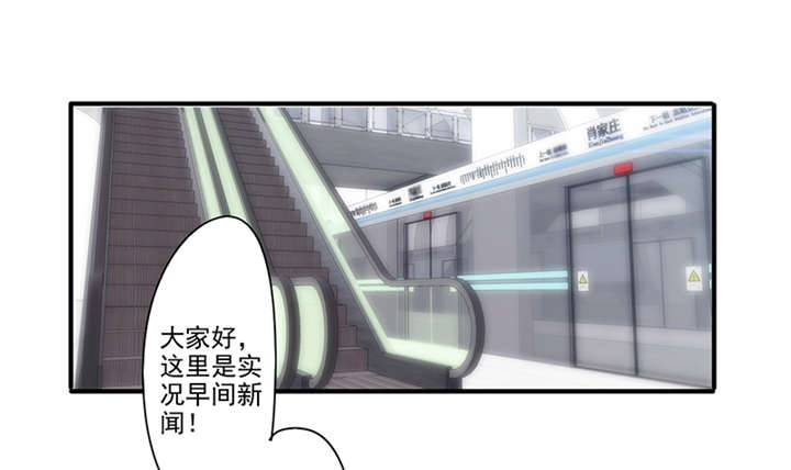 第152话24