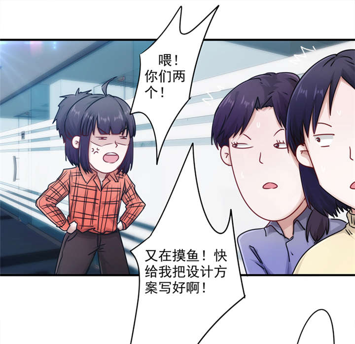 第152话3