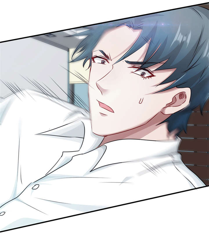 第152话8