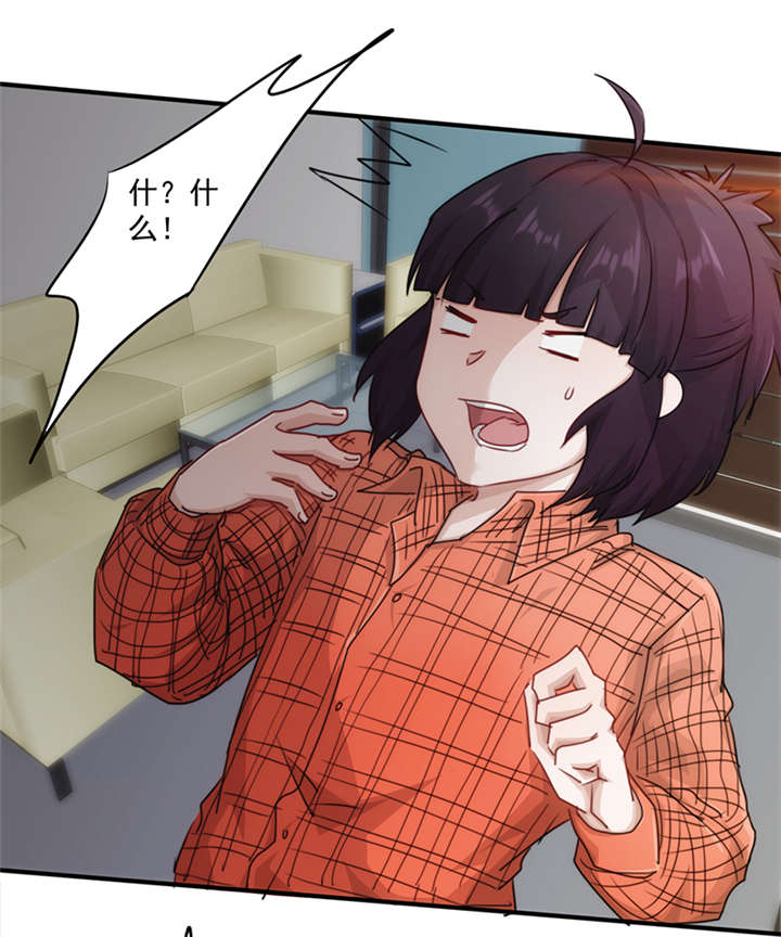 第152话9