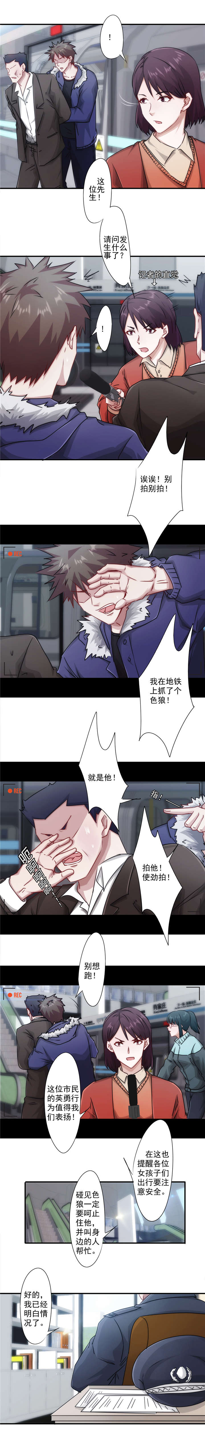 第153话0
