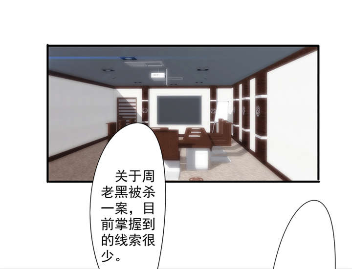 第154话0