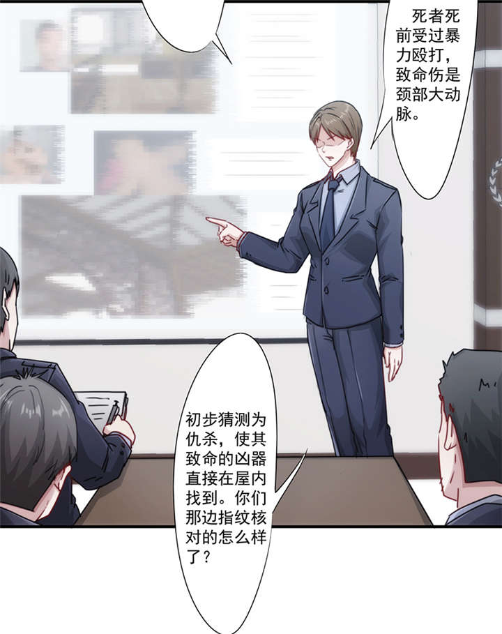 第154话1